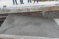 SKATE PARK