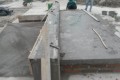 SKATE PARK